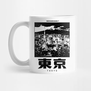 Tokyo Japan - White Mug